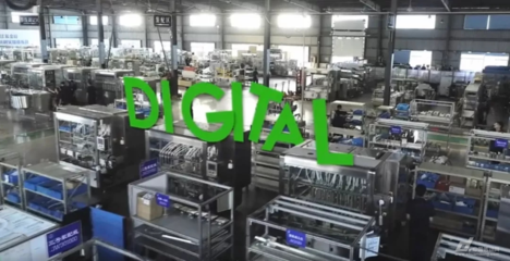 在“過期不候”的供需旺季，數字技術服務如何助你靜心品茶