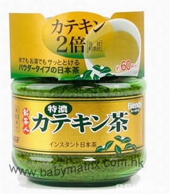 天翼堂 一站式嬰兒用品專家，守護(hù)寶貝健康成長